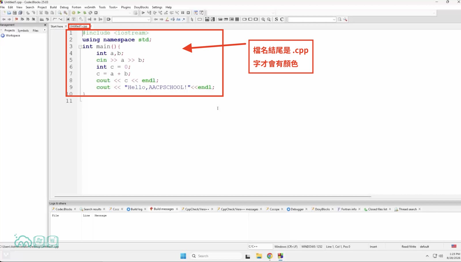 Code::Blocks 編輯區截圖，紅框標出分頁上的 .cpp 檔名與已上色的程式碼