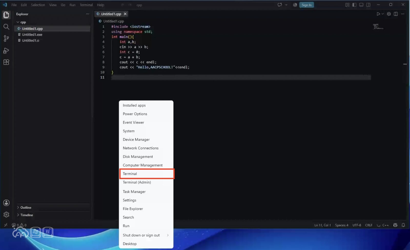Windows 開始鈕右鍵選單的截圖，紅框標出 Terminal 這一項