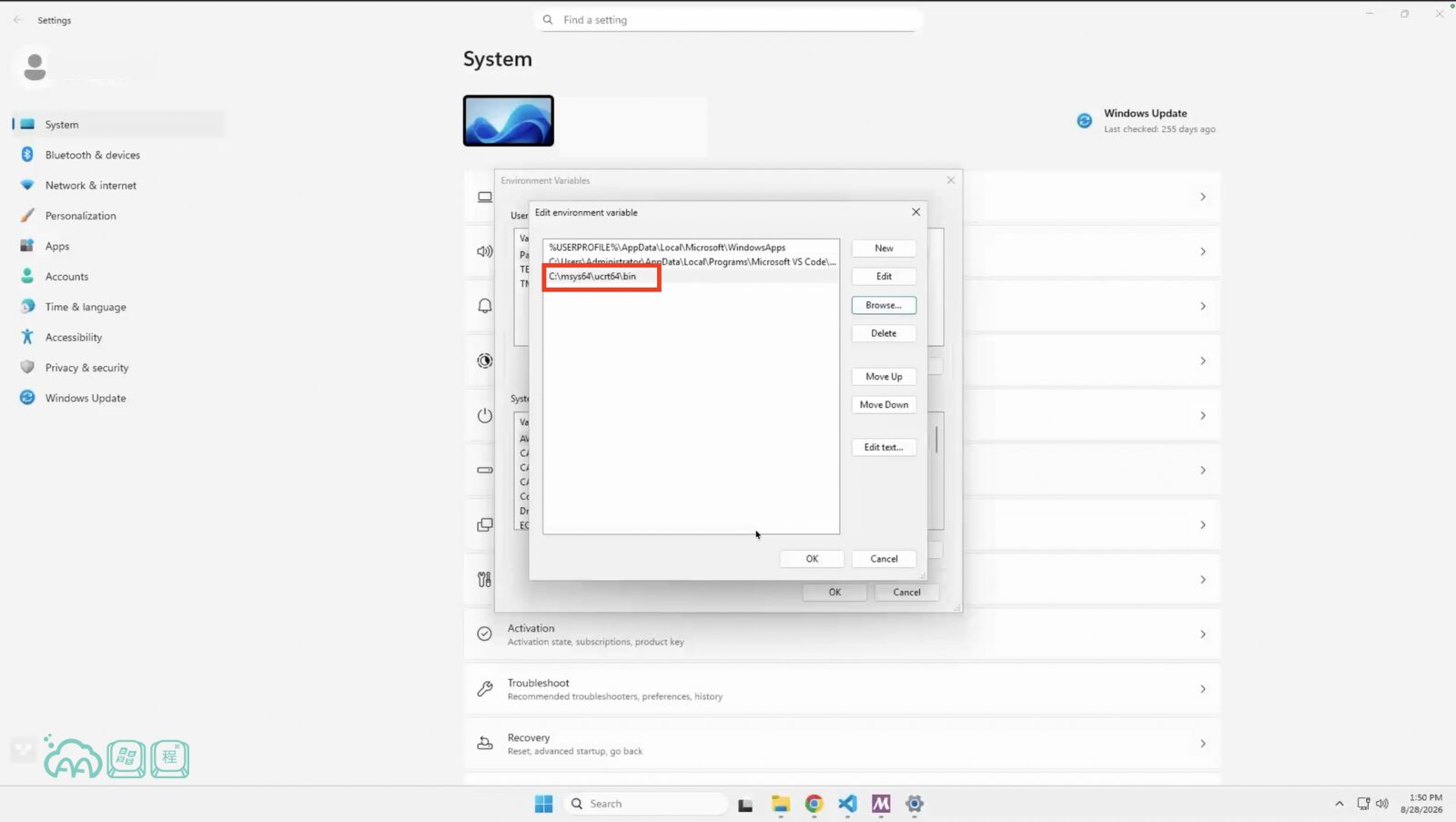 Windows 編輯環境變數視窗的截圖，紅框標出清單裡新增好的 C:\msys64\ucrt64\bin