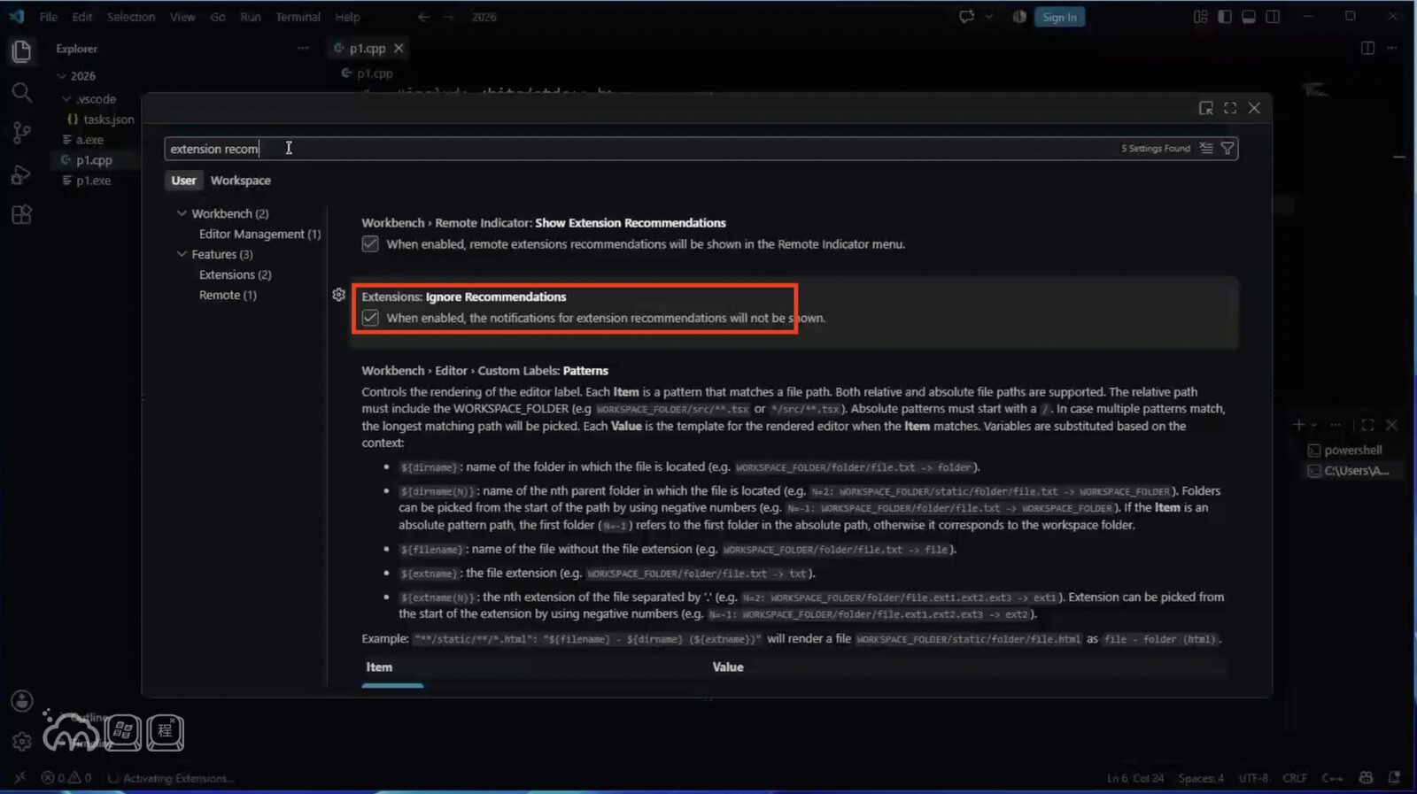 VS Code 設定頁的截圖，紅框標出已經勾起來的 Extensions: Ignore Recommendations