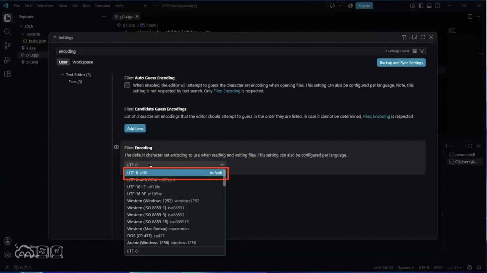 VS Code 設定頁的截圖，紅框標出 Files: Encoding 下拉選單中的 UTF-8