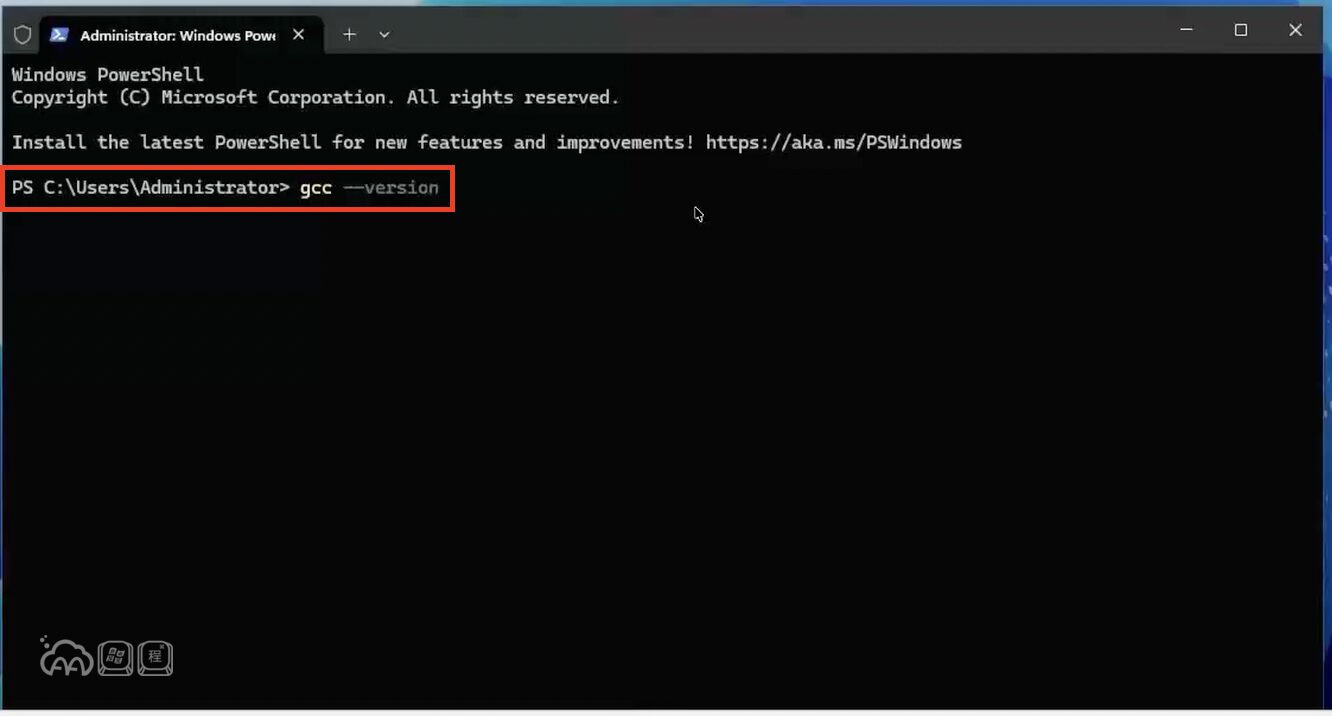 PowerShell 視窗的截圖，紅框標出剛輸入的 gcc --version 指令